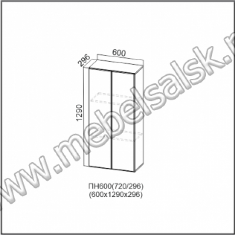 ПН600/720 (296) Пенал-надстройка 600 (296) Кухня Венеция